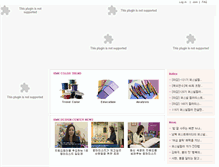Tablet Preview