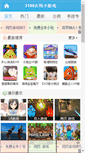 Mobile Preview