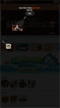 Mobile Preview