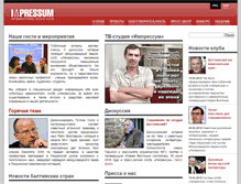 Tablet Preview
