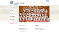 Desktop Preview
