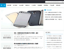 Tablet Preview
