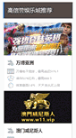 Mobile Preview