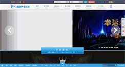 Desktop Preview