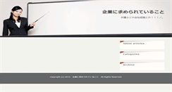 Desktop Preview