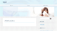 Desktop Preview