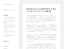 Tablet Preview
