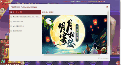 Desktop Preview