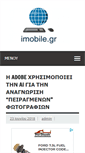 Mobile Preview
