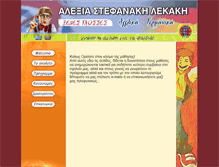Tablet Preview