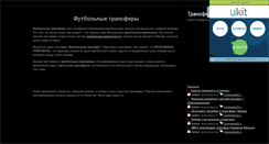 Desktop Preview