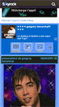 Mobile Preview
