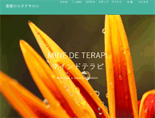 Tablet Preview