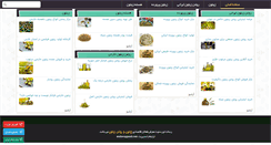 Desktop Preview