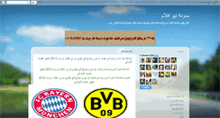Desktop Preview