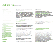 Tablet Preview