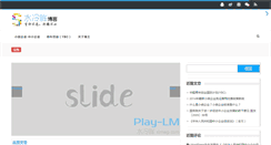 Desktop Preview