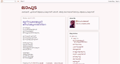 Desktop Preview