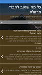 Mobile Preview