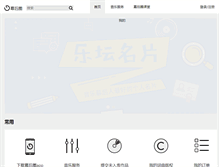 Tablet Preview