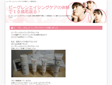 Tablet Preview