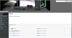 Desktop Preview