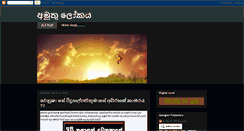 Desktop Preview