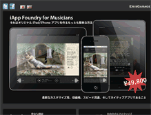 Tablet Preview