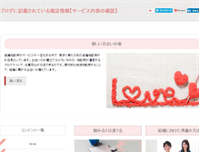 Tablet Preview