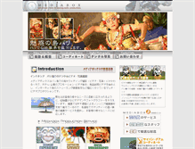 Tablet Preview