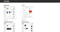 Desktop Preview
