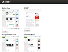 Tablet Preview