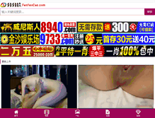 Tablet Preview