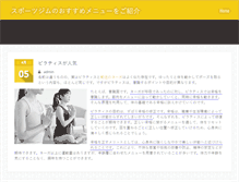 Tablet Preview
