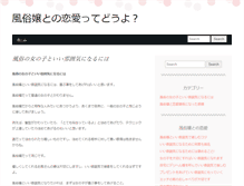 Tablet Preview
