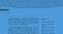 Desktop Preview