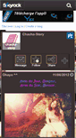Mobile Preview
