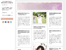 Tablet Preview