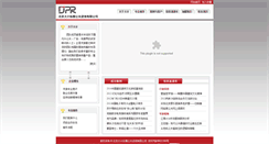Desktop Preview