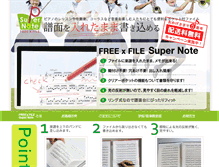 Tablet Preview