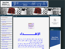 Tablet Preview