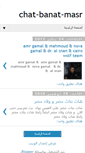Mobile Preview
