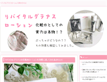 Tablet Preview