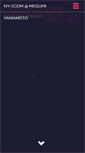 Mobile Preview