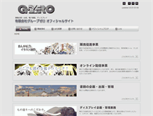 Tablet Preview