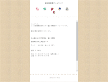 Tablet Preview