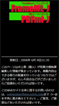 Mobile Preview
