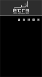 Mobile Preview