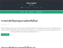 Tablet Preview