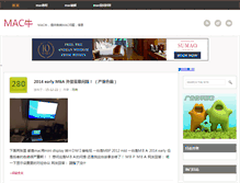 Tablet Preview